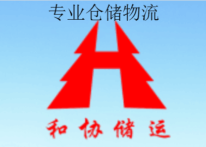 公司标志